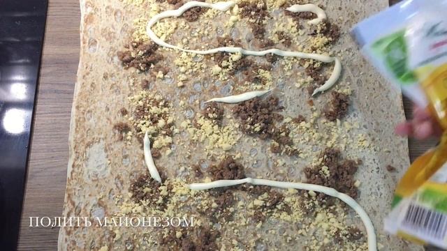 Мясной пирог из лаваша