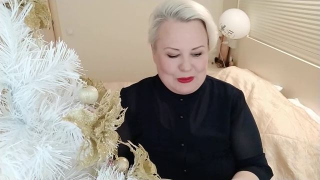 "События Ближайшего Будущего? "