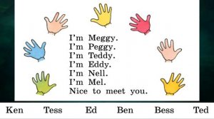 Rainbow English 2-1, Step 5, Английский язык 2 класс ч.1, Афанасьева, Михеева.