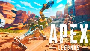 ? Стрим Апекс Легенд!!! Вечерний  стрим!!! APEX LEGENDS STREAM!!! #12