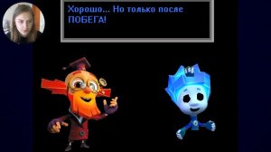 НОЛИК ПОЧИНИ МЕНЯ(Я ничего не понимаю)|Нолик.EXE