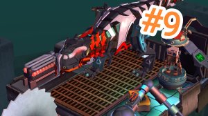 Прохождение ? Tiny Robots Recharged #9