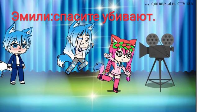 Важная информация ну это не точно то что информация важная смотреть онлайн