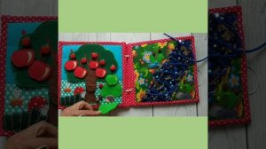 . Развивающая книжка для детей по сказке Гуси лебеди