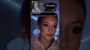 Переписки про Пэйтона и Т/и милые/смешные/грустные/ 30 ЧАСТЬ