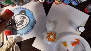 Красим фигурку акрилом, папье-маше