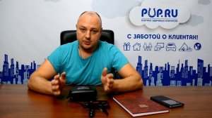 Обзор автомобильного керамического обогревателя от прикуривателя