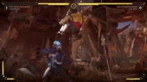 MK 11! ОЧЕНЬ СЛОЖНО! СКОРПИОН ПРОТИВ САБ-ЗИРО! КТО ПОБЕДИТ?