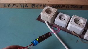 Индикатор Скрытой проводки своими руками.