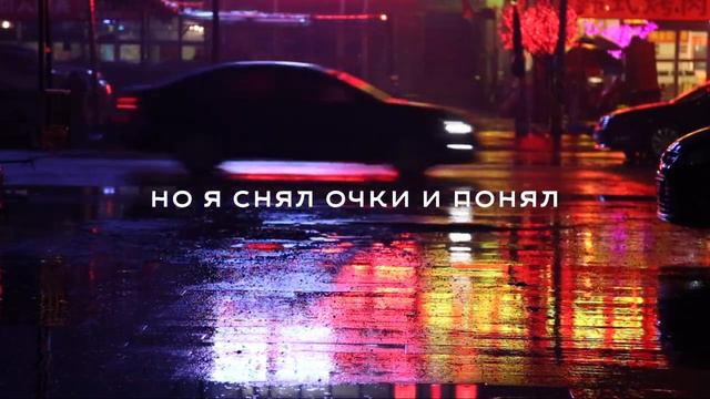 Azzi-говарила дорог 🔥 смотреть онлайн