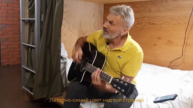 22 августа 2022 г. смотреть онлайн