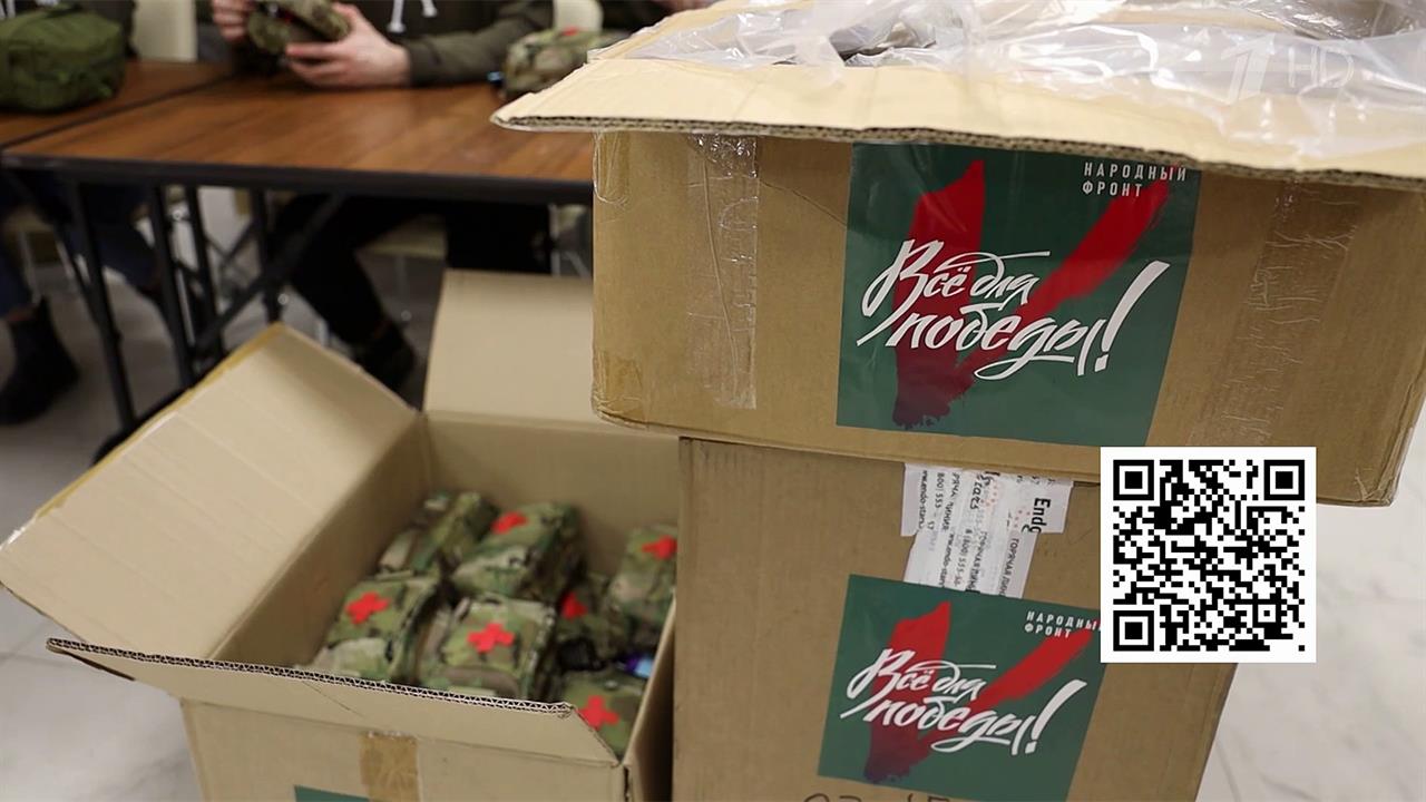 Множество людей присоединяются к акции Общероссийского народного фронта "Все для победы!"