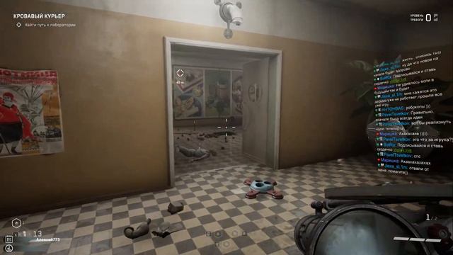 ОТКРЫВАЕМ НОВЫЕ СЕКРЕТЫ в Atomic Heart ФИНАЛ БЛИЗНЯШКИ БАЛЕРИНЫ смотреть онлайн