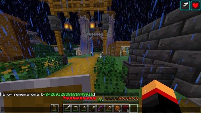 Мой последний ролик. выживание лесу. майнкрафт смотреть онлайн