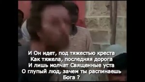 Последняя дорога