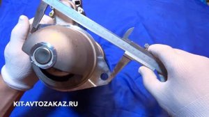 Стартер Фотон 1089 FOTON QDJ2611B  QDJ2751A QDJ2751 CA4110 /125Z CA4DF2-13 6110 6113 41110 4113