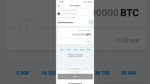 Легко и быстро продать биткоины на Totalcoin