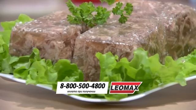 Набор Кастрюль "Богатый Урожай". Leomax.ru