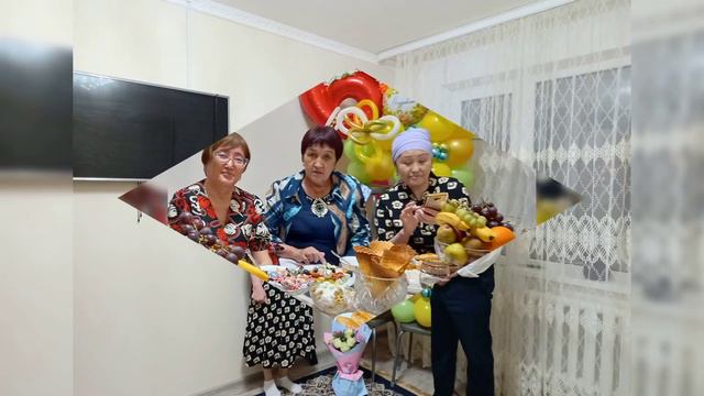 Класстасым Маншук Қабес қызының 60 жас туған күнінен естелік. смотреть онлайн