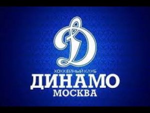 NHL 22 Карьера за Динамо Москва. Перезагрузка №14