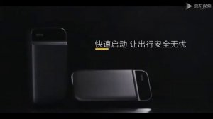 Портативное пуско зарядное устройство Xiaomi 70mai Jump Starter 11100mAh 600A Midrive PS01