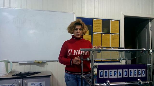 женщина исцелилась от сильной боли в позвоночнике смотреть онлайн