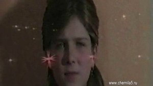 Чернила для 5-го класса (Игорь Веряскин) - Письмо