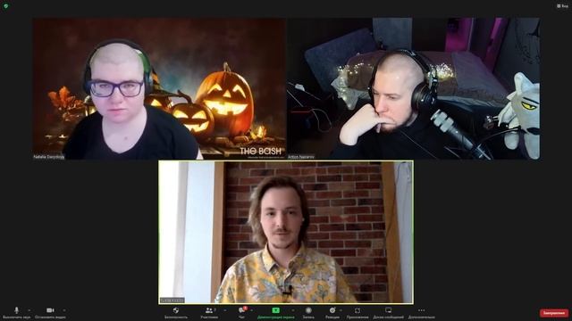 Где взять опыт без опыта? feat. Наталья Давыдова смотреть онлайн