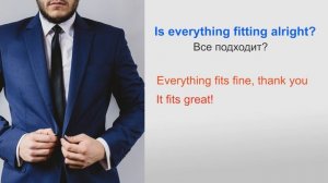 ШОППИНГ на английском - Покупка одежды, все полезные слова и выражения