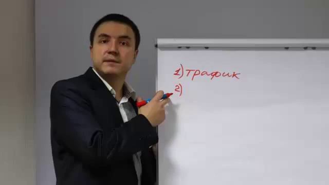 Удержание сознания и астральный план
