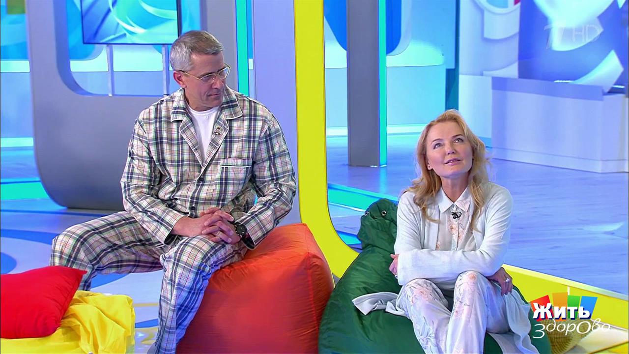 Что надо знать о счастье? Жить здорово! Фрагмент выпуска от 27.10.2017