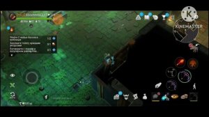 FrostBorn: Святилище Одина/Соло/ Лобби и Святилище