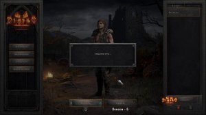 DIABLO 2 RESURRECTED ПРОХОЖДЕНИЕ и ОБЗОР игры на русском ► ДИАБЛО 2 РЕМАСТЕР Прохождение - Геймплей