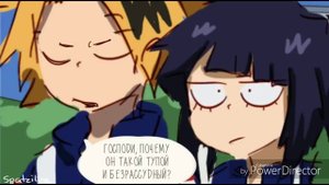 ОООЗВУЧКА МГА комиксов 💚💛❤️💥