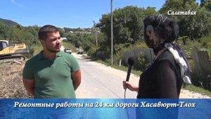 Ремонтные работы на 24 км дороги Хасавюрт-Тлох