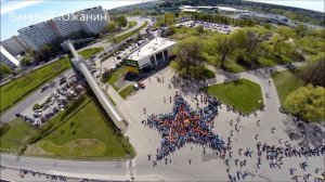 День Победы в Зеленограде. Живая звезда в подарок ветеранам.