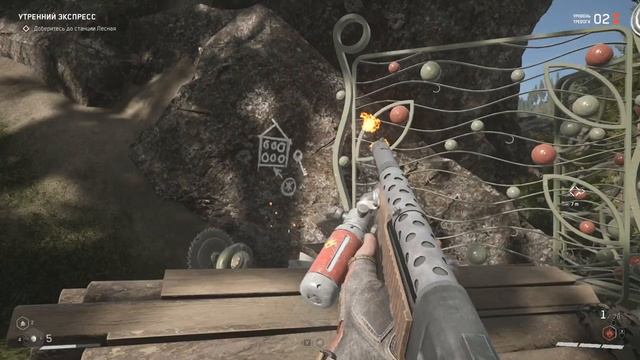 Atomic Heart | Прохождение Часть 12 - ОТКРЫТЫЙ МИР!