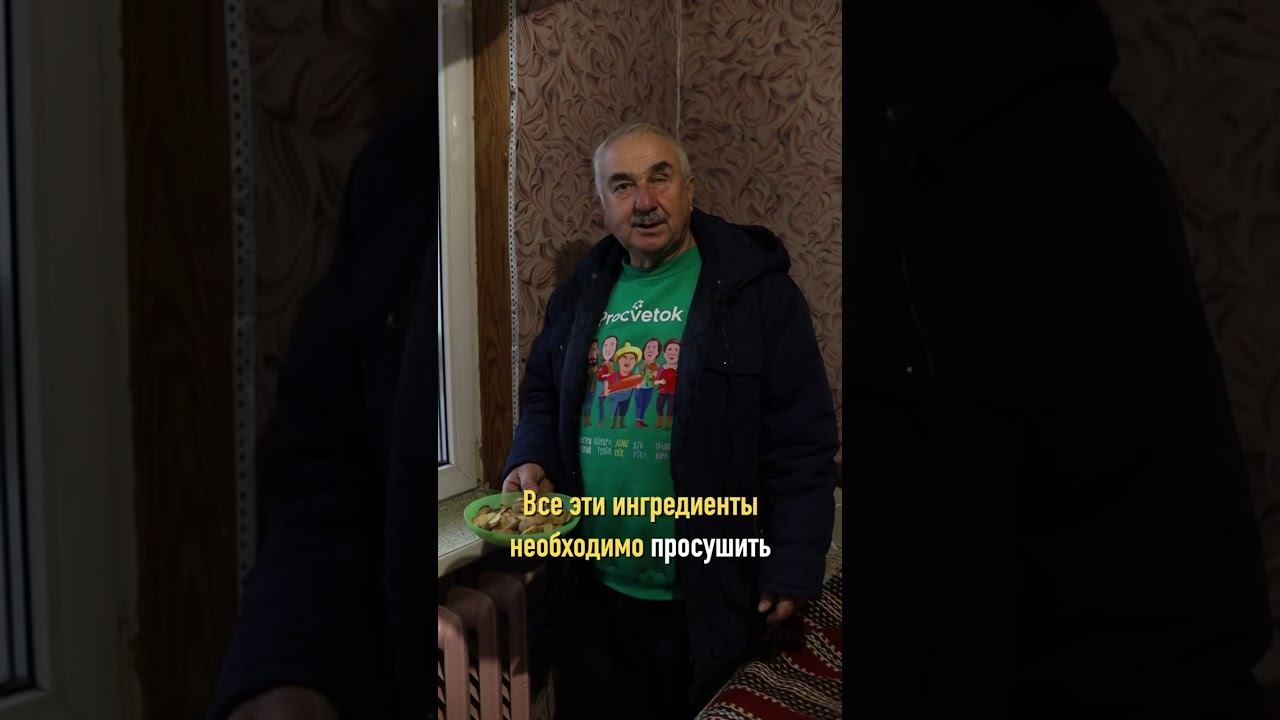 Бесплатные удобрения для сада и огорода