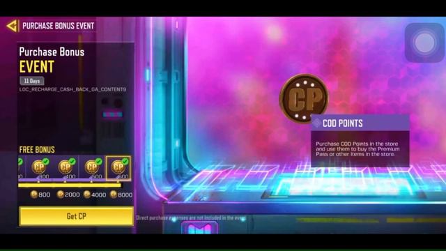 Call of Duty CP Purchase Bonus Event** смотреть онлайн