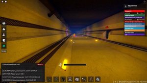 как активировать ядерную бомбу в SCP: Site Roleplay в роблоксе