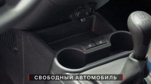 GRANTA CROSS1.6 л (90 л.с.), 5МТ, Comfort'23 Light, Белый. СВОБОДНЫЙ АВТОМОБИЛЬ. Цена: 1 075 000р.