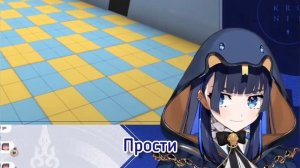 Крони перестала быть доброй... 【Ouro Kronii | Hololive EN】