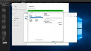 VipNet Настройка сети, Установка DB, ЦУС и УКЦ