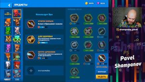 ПОДАРОК ОТ РАЗРАБОТЧИКОВ ZOOBA