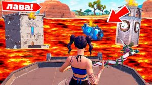 ПОЛ ЭТО ЛАВА Челлендж в Фортнайт