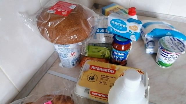 Мои Покупки с Пенсии. Половина пенсии Потрачена. смотреть онлайн