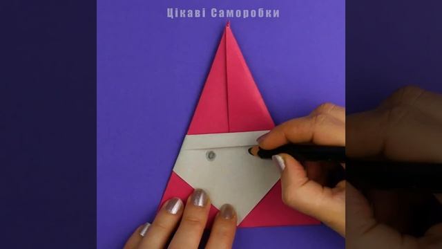 Як зробити Морозко, Святого Миколая чи Діда Мороза з паперу [Новорічні вироби] смотреть онлайн