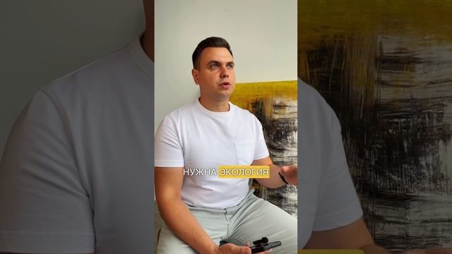 Идеальная квартира. Существует ли она?