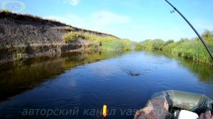 Рыбалка на реке Савала. Осенний сезон рыбалки