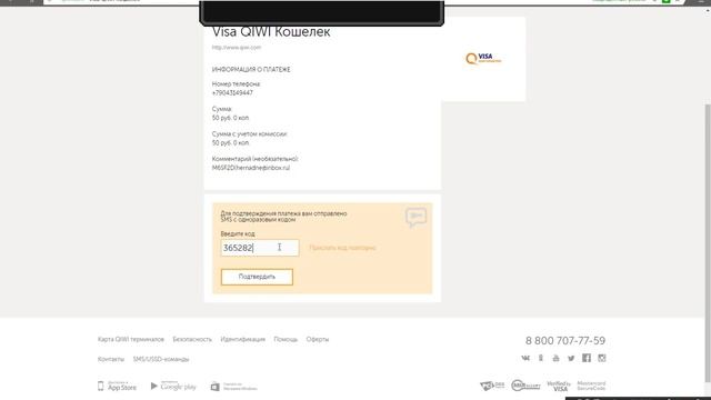 #1 Магазин на проверку - gumigame.ru (САМЫЕ ДЕШЕВЫЕ КЛЮЧИ!?) CSGO ЗА 50 РУБЛЕЙ! смотреть онлайн
